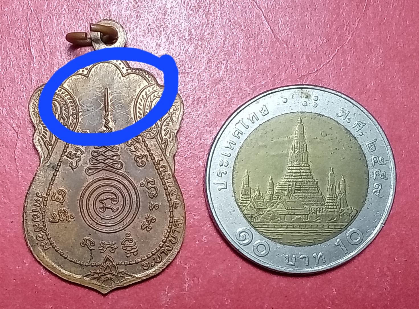 20250908_223232.jpg