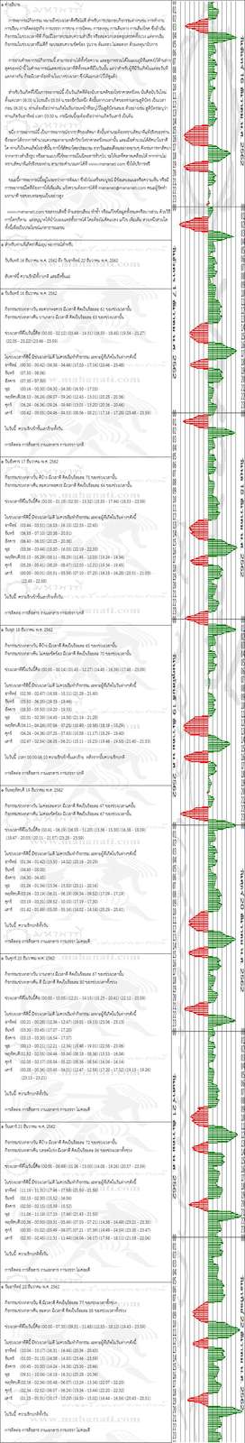 q2ckauhs6kR52vXnBGP-o.jpg